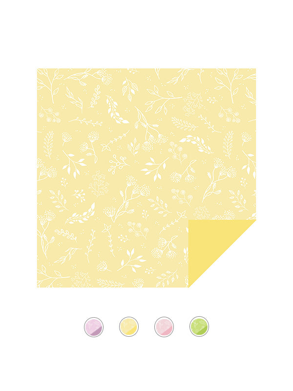 Yellow Botanica Floral Wrapping Paper