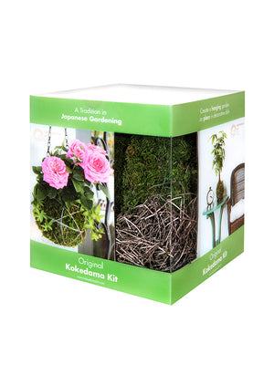 Kokedama Kit Box
